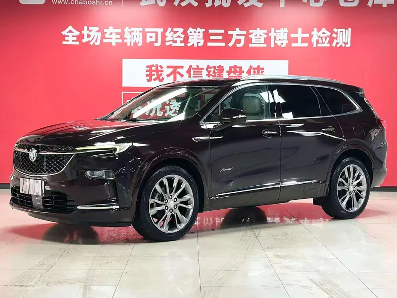 Buick Envision Plus