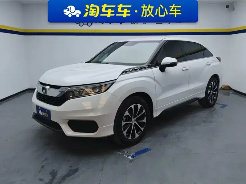 Honda Avancier