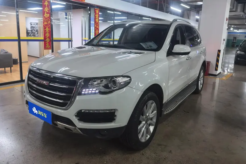 Haval H8