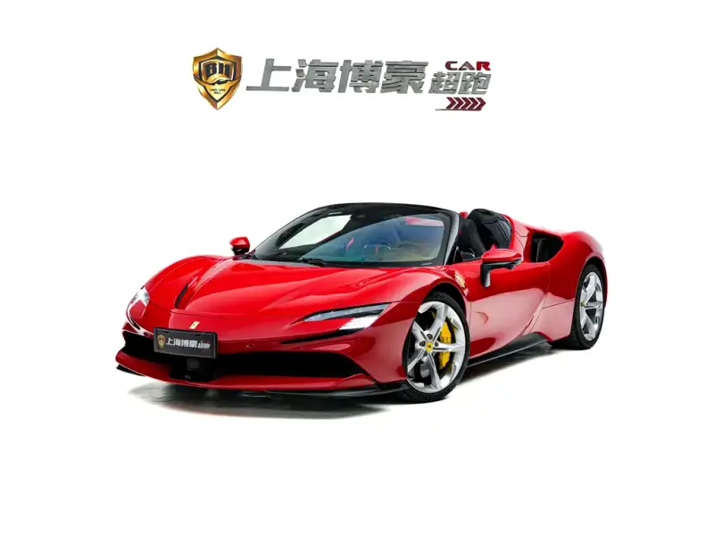Ferrari SF90