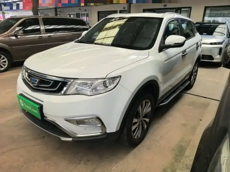 Geely Atlas (Boyue)