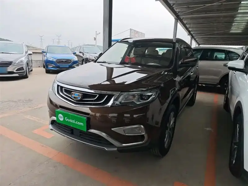 Geely Atlas (Boyue)