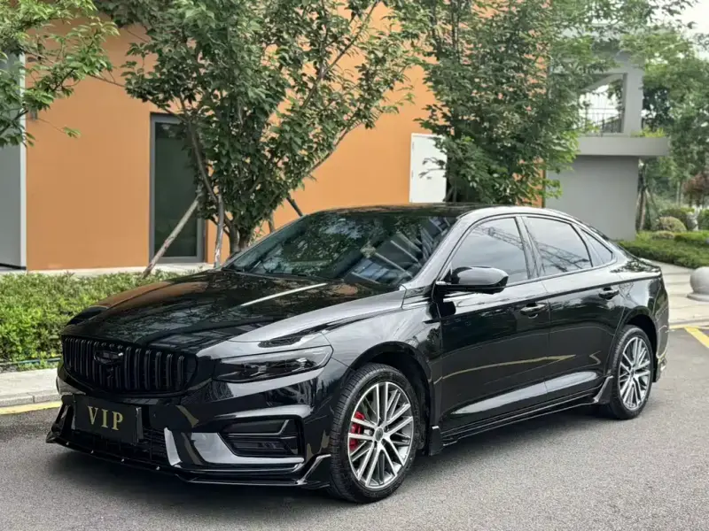 Geely Preface (Xingrui)