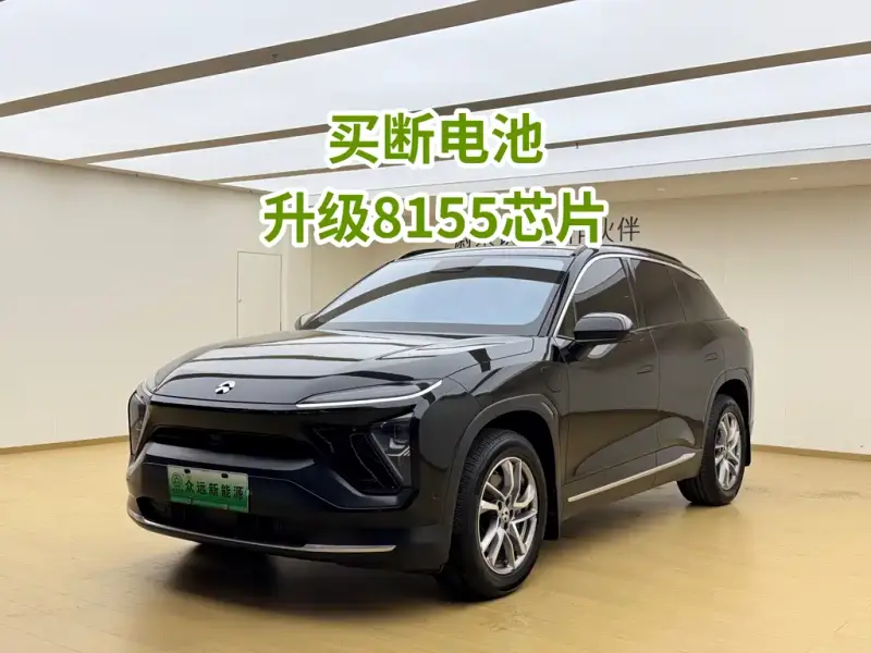 NIO ES6