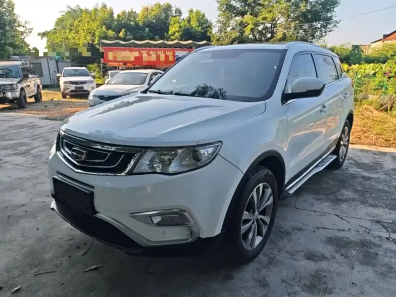 Geely Atlas (Boyue)