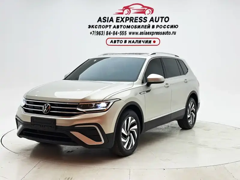 Volkswagen Tiguan L