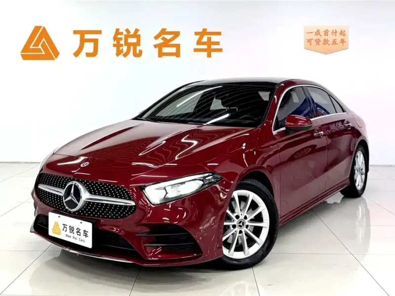Mercedes-Benz A-Class