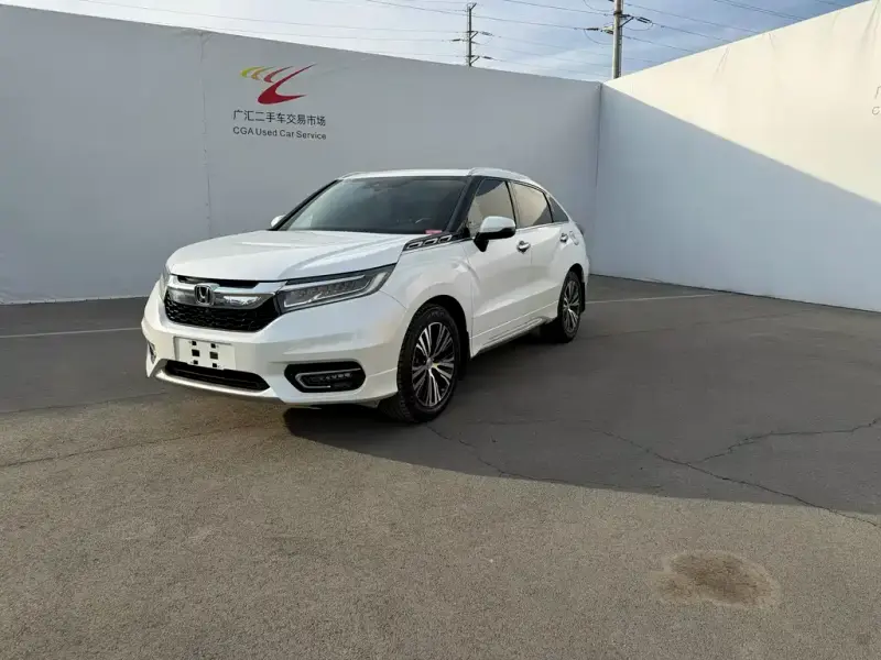 Honda Avancier