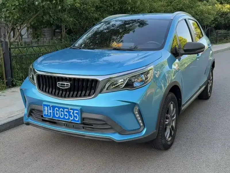 Geely Vision X3