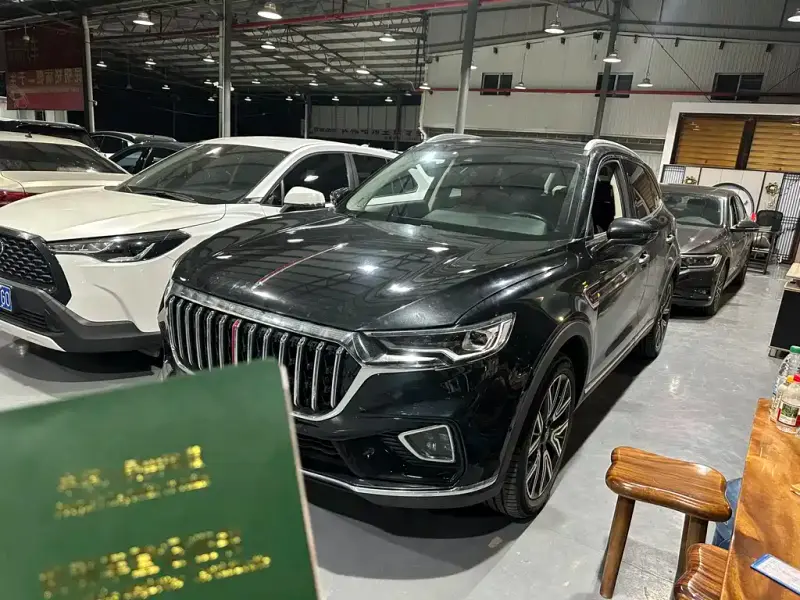 Hongqi HS5