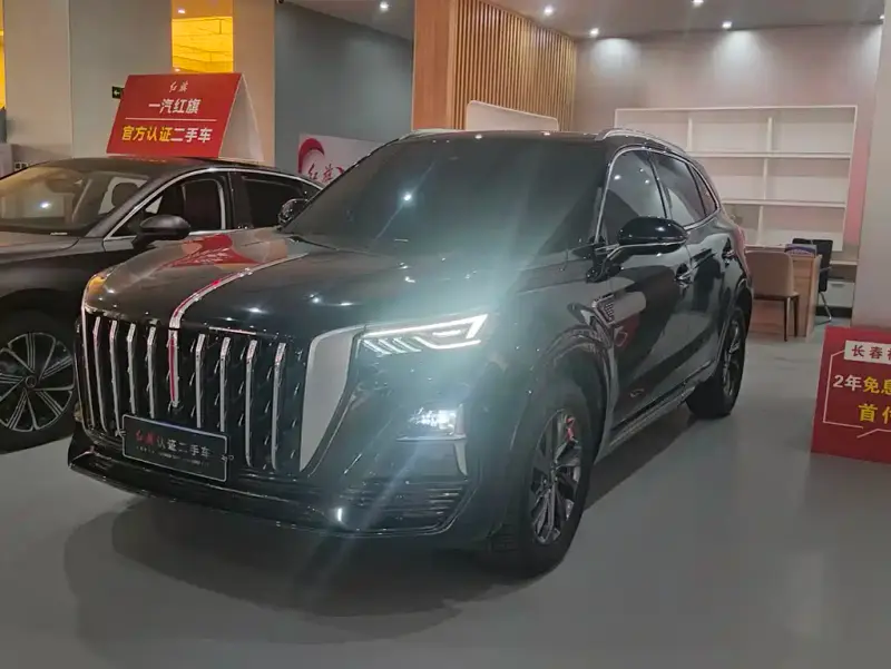 Hongqi HS5