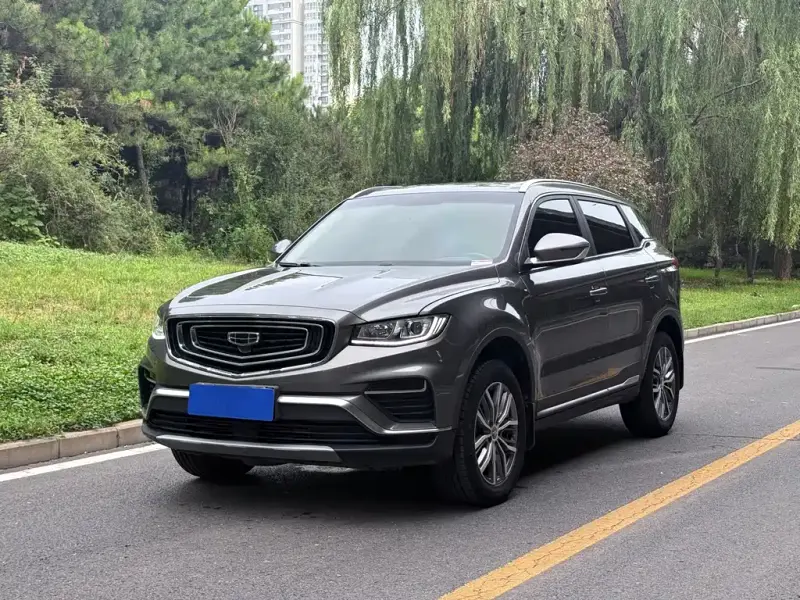 Geely Atlas (Boyue)