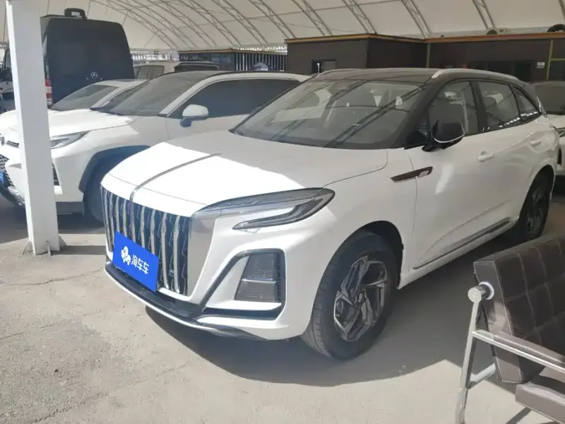 Hongqi HS3