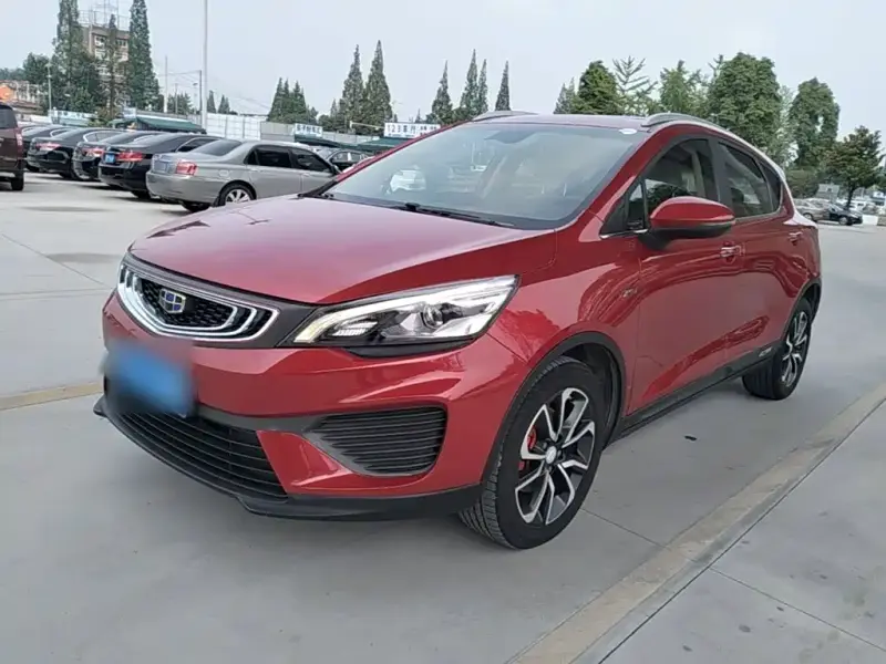 Geely Emgrand GS