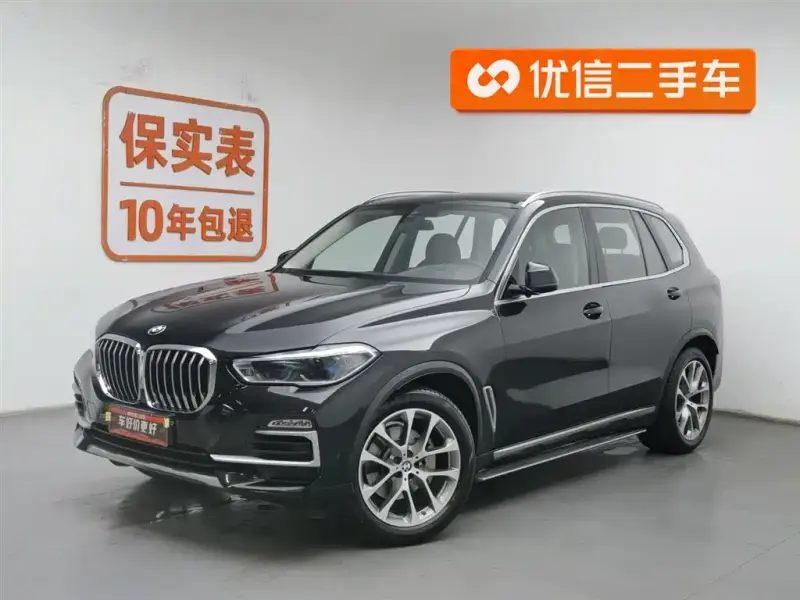 BMW X5 (Import)