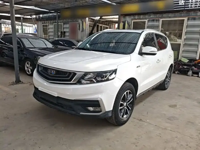 Geely Vision X6