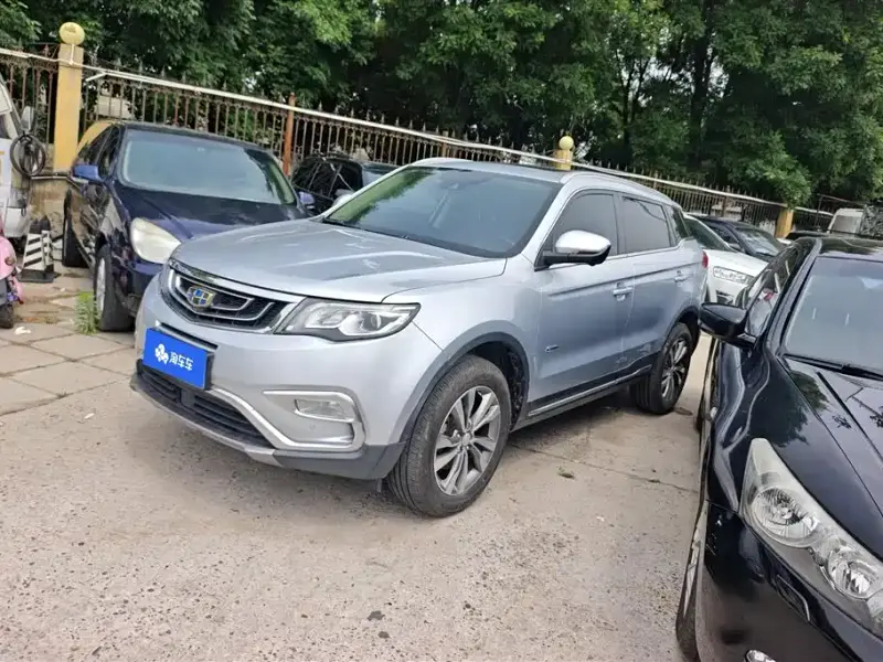 Geely Atlas (Boyue)