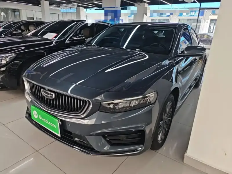 Geely Preface (Xingrui)