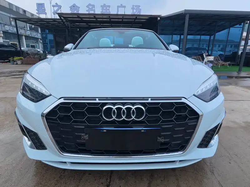 Audi A5 (Import)