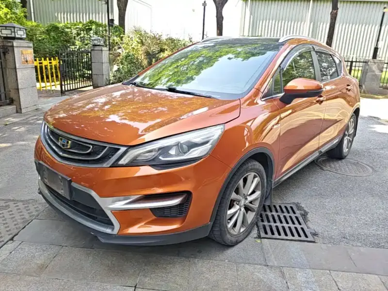Geely Emgrand GS