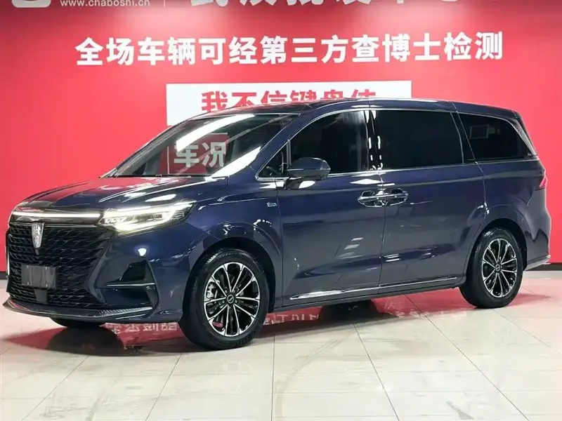 Roewe MG iMAX8 (iMAX8)