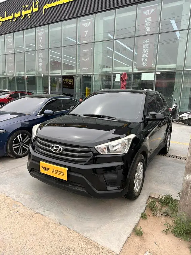 Hyundai ix25