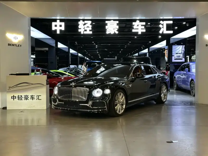 Bentley Flying Spur PHEV