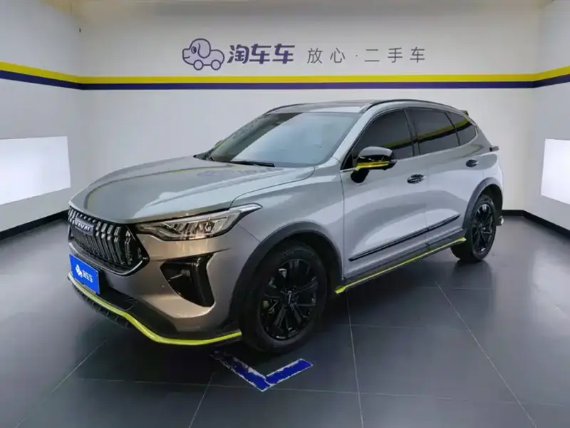 Haval Chitu
