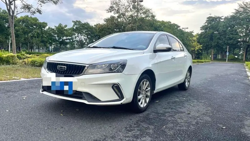 Geely Emgrand