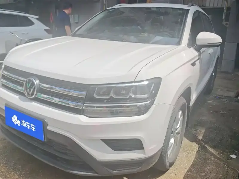Volkswagen Tharu
