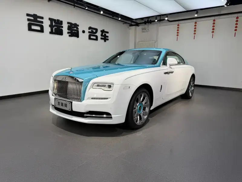 Rolls-Royce Wraith