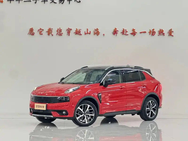 Lynk & Co 01