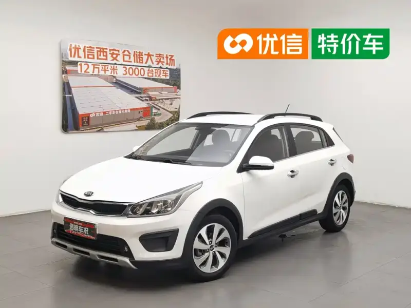 Kia KX CROSS
