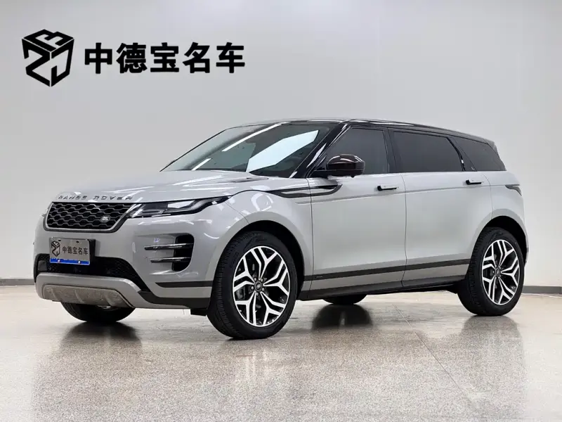 Land Rover Evoque