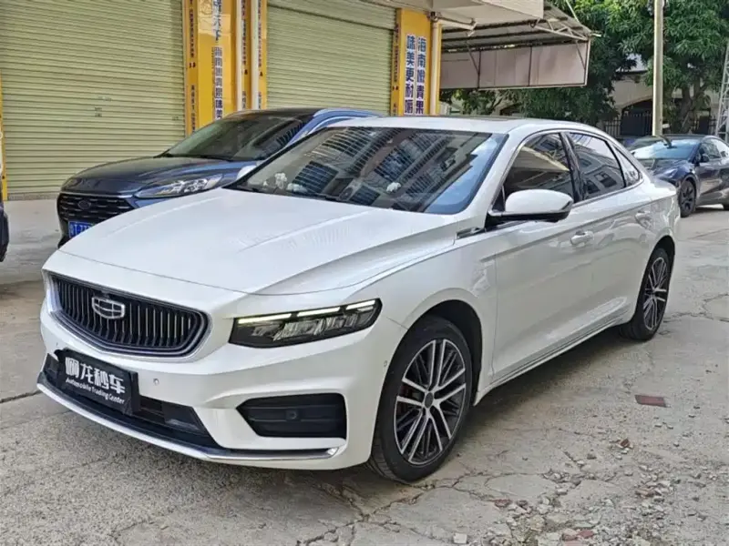 Geely Preface (Xingrui)
