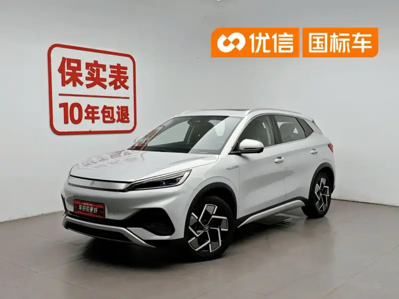 BYD Atto 3 (Yuan Plus)