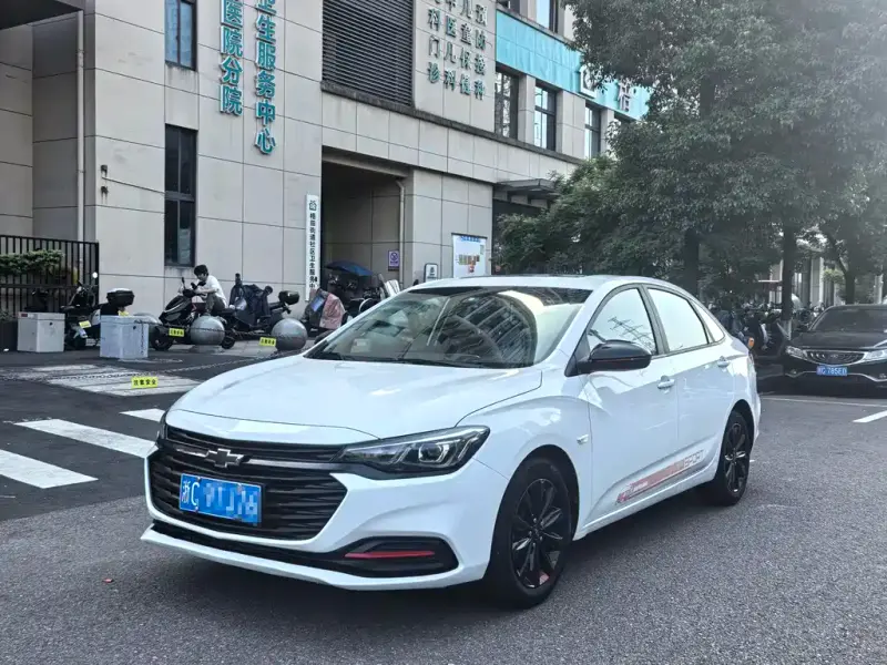 Chevrolet Monza