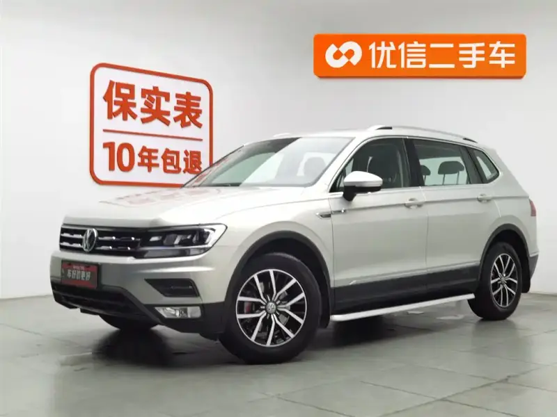 Volkswagen Tiguan L