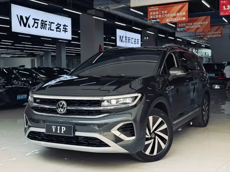 Volkswagen Talagon