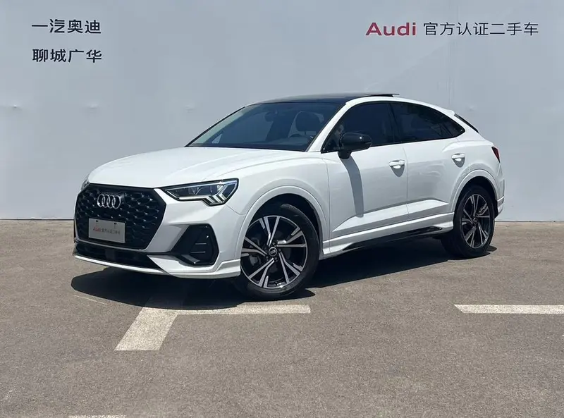 Audi Q3 Sportback
