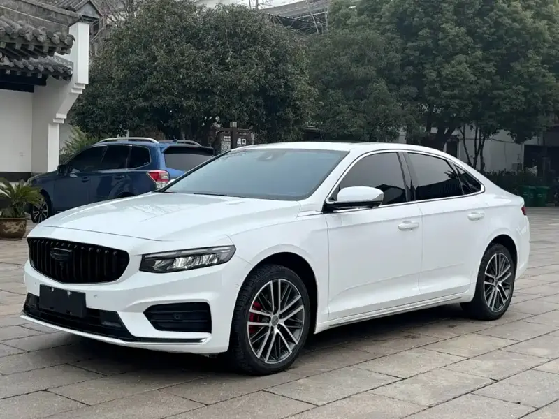 Geely Preface (Xingrui)