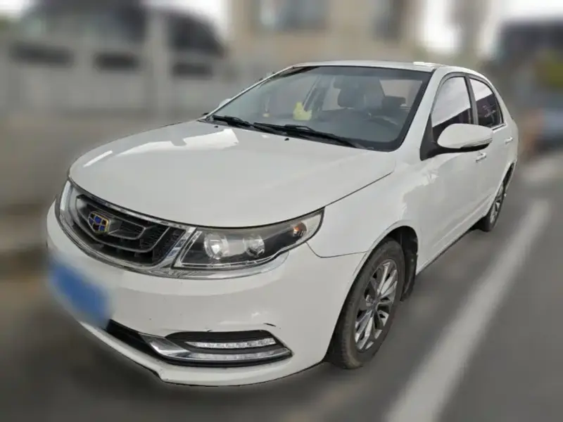 Geely Vision