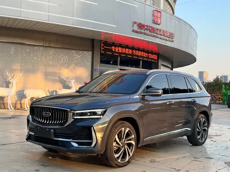 Geely Monjaro (Xingyue L)