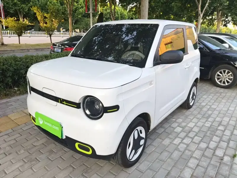 Galaxy Panda Mini (Panda)