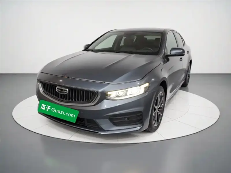 Geely Preface (Xingrui)