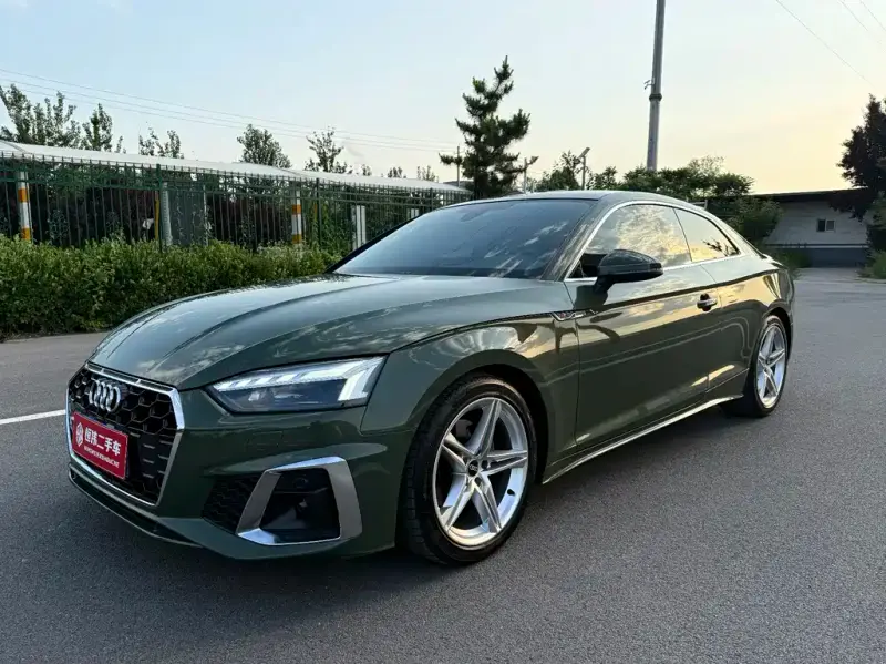 Audi A5 (Import)