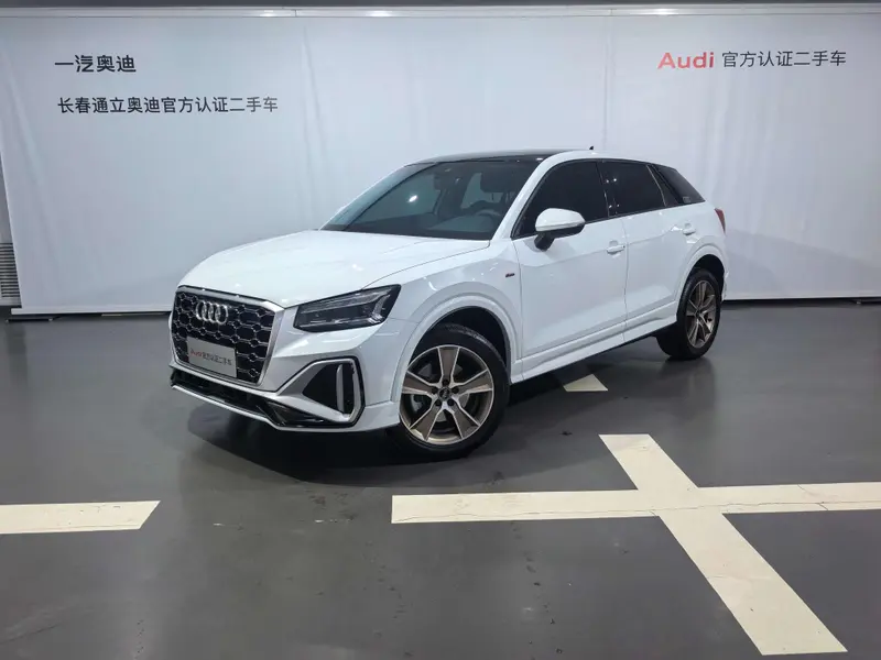 Audi Q2L