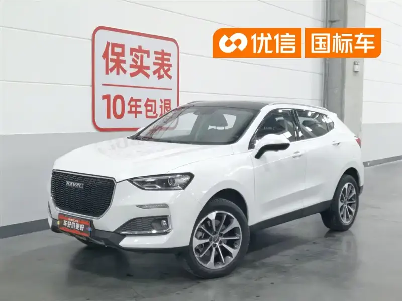 Haval F5