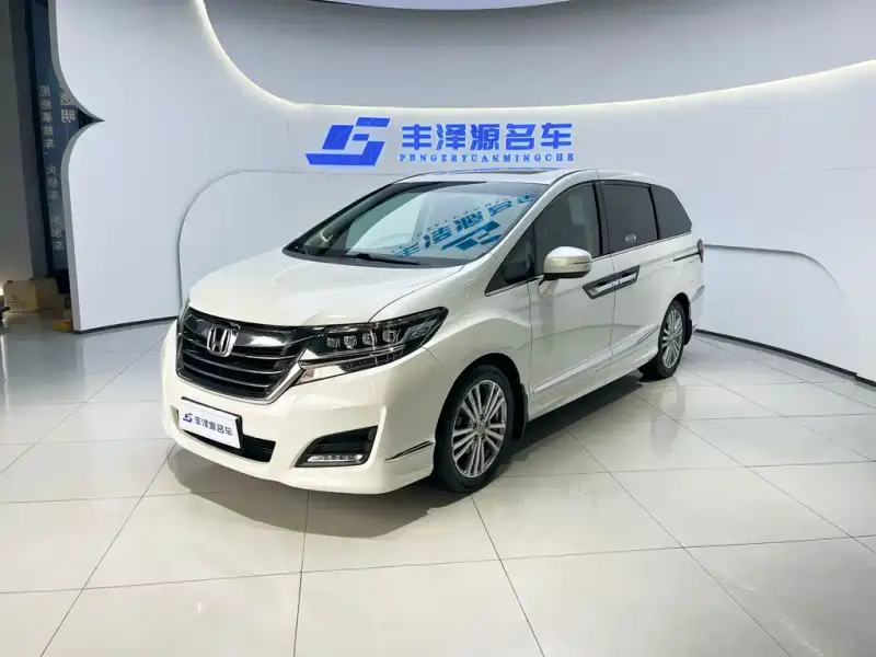 Honda Elysion