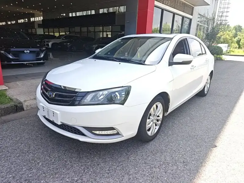 Geely Emgrand
